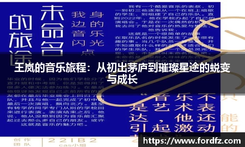 bwin必赢