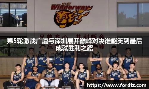 bwin必赢