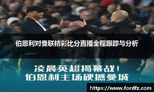 bwin必赢官网入口