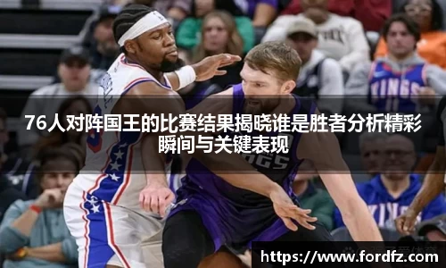 bwin必赢