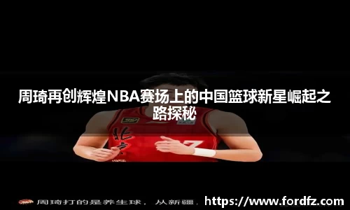 bwin必赢