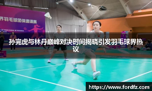 bwin必赢