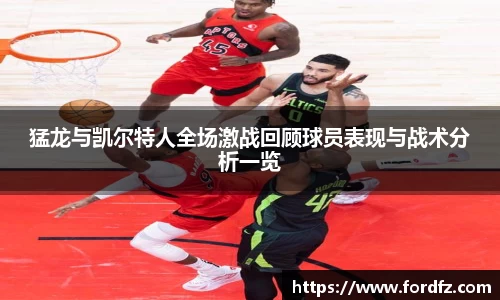 bwin必赢在线登录入口