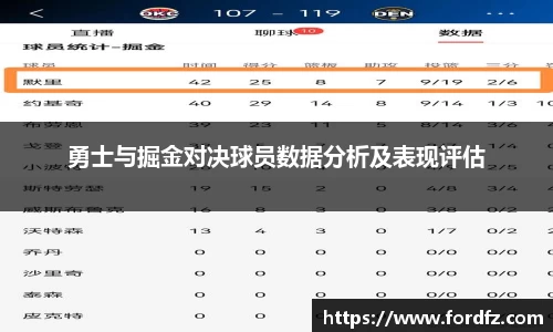 bwin必赢