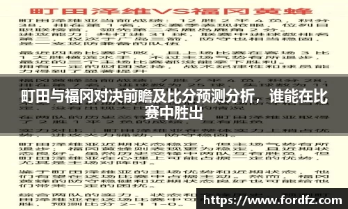bwin必赢