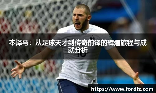 bwin必赢