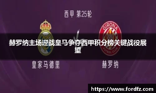 bwin必赢
