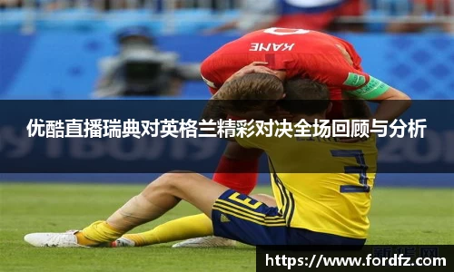 bwin必赢