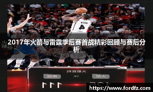 bwin必赢