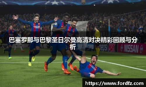 bwin必赢