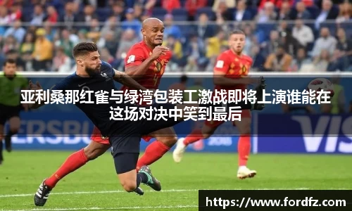 bwin必赢
