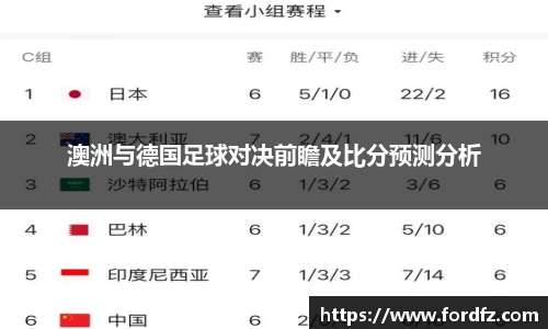 bwin必赢