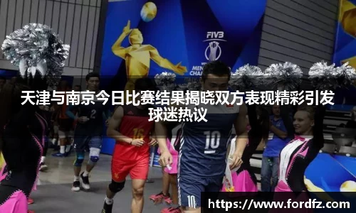 bwin必赢