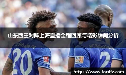 bwin必赢