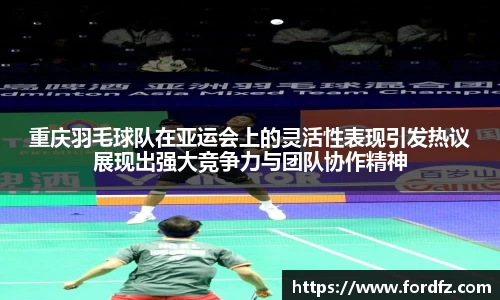 bwin必赢