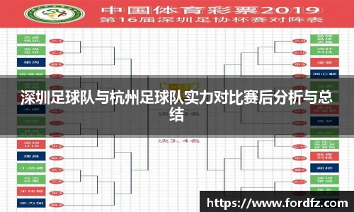 bwin必赢