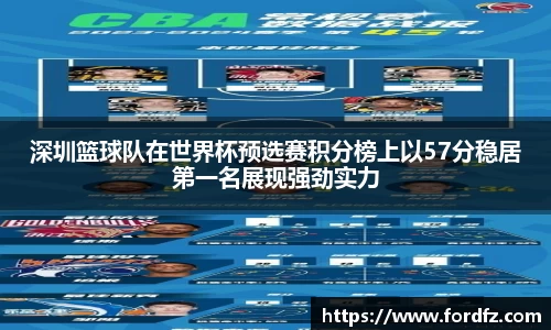 bwin必赢