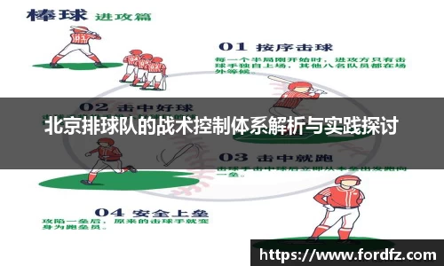 bwin必赢在线登录入口