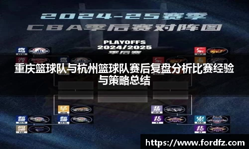 bwin必赢在线登录入口