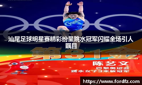bwin必赢