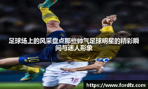 bwin必赢