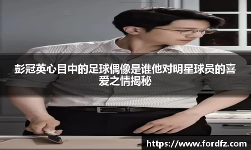 bwin必赢