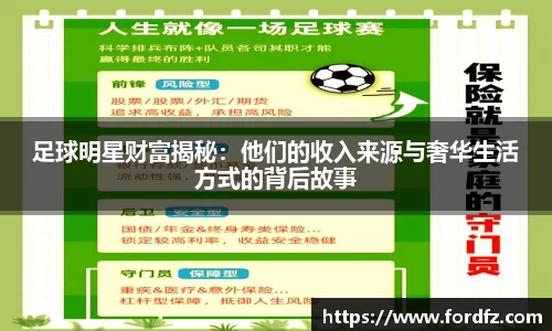 bwin必赢