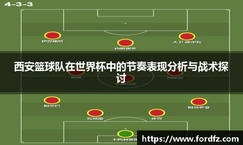 bwin必赢